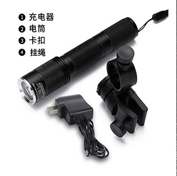 強光防爆手電